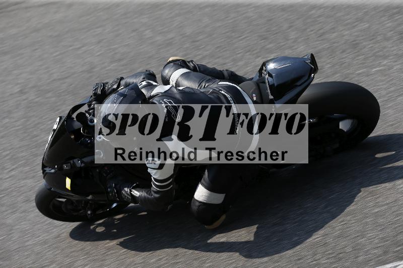 /29 26.07.2026  PROMAX ADR/Gruppe gelb/873